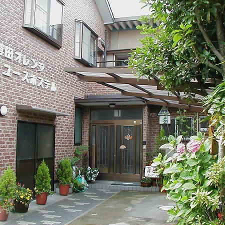 Arida Orange Youth Hostel Yuasa Exterior photo
